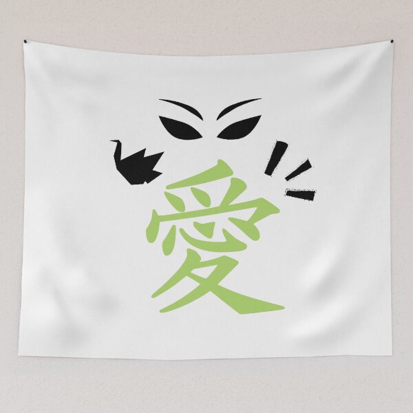 Item preview, Japanese Kanji With Origami (Life) Version 8 designed and sold by weirdandstrange.