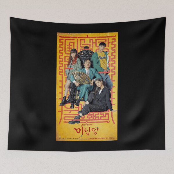 Item preview, Café Minamdang KDrama designed and sold by kawaii4life.