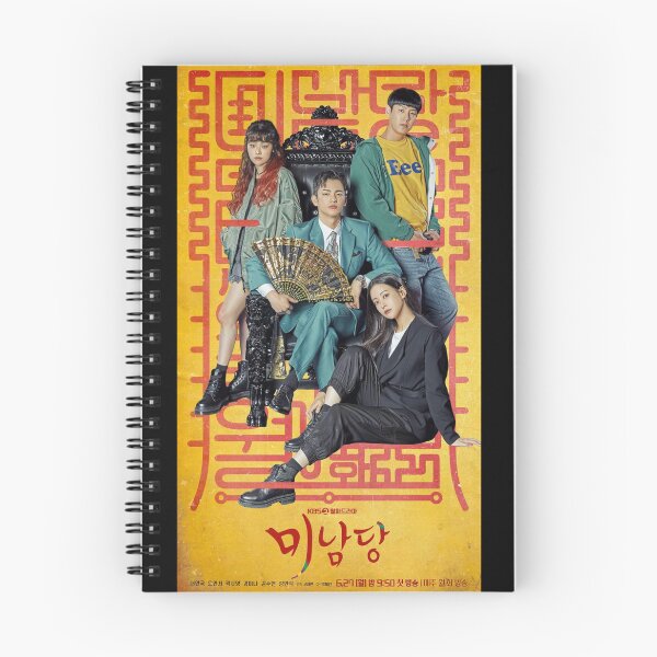 Item preview, Café Minamdang KDrama designed and sold by kawaii4life.