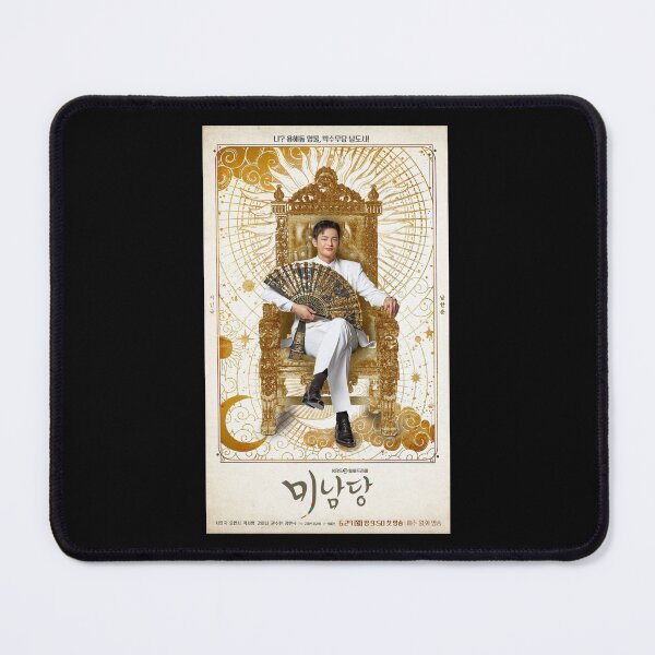 Item preview,  Seo In-guk as Nam Han-joon Café Minamdang KDrama designed and sold by kawaii4life.