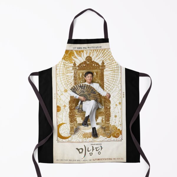 Item preview,  Seo In-guk as Nam Han-joon Café Minamdang KDrama designed and sold by kawaii4life.