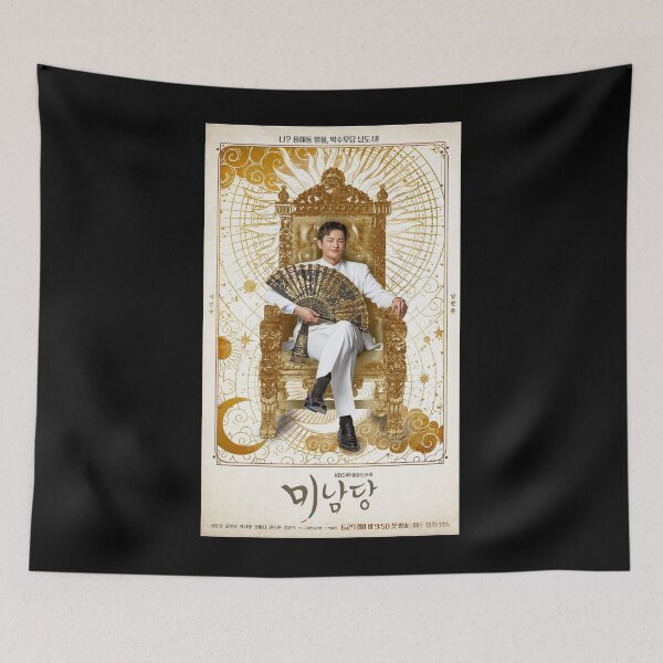 Item preview,  Seo In-guk as Nam Han-joon Café Minamdang KDrama designed and sold by kawaii4life.