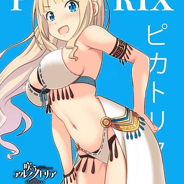 Anime-byme on X:  Picatrix  Warau Arsnotoria Sun! (Smile of the