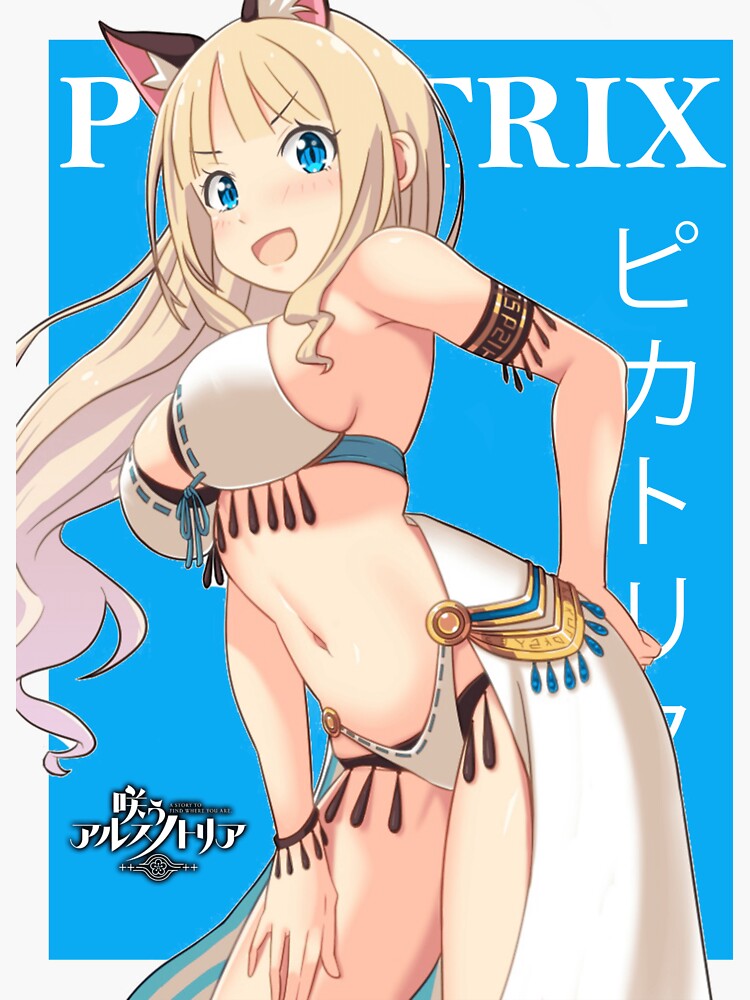 Anime-byme on X:  Picatrix  Warau Arsnotoria Sun! (Smile of the