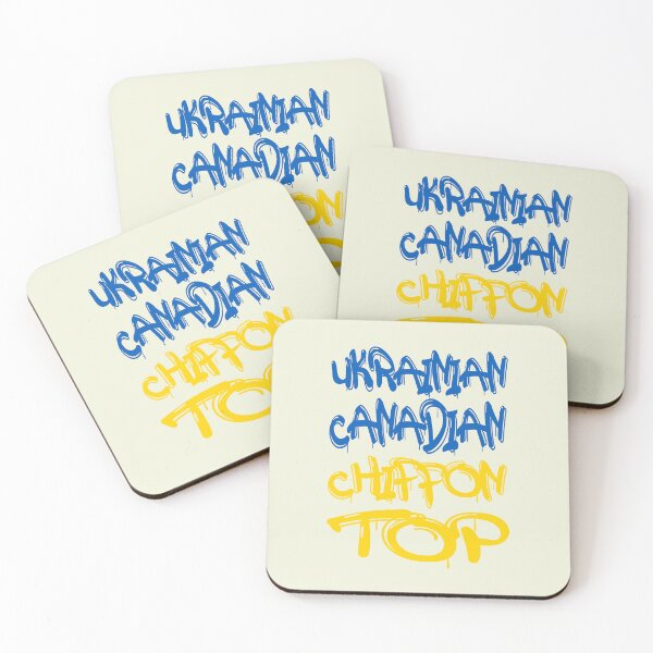 Item preview, ukrainian canadian Chiffon Top designed and sold by NewTopDesign.