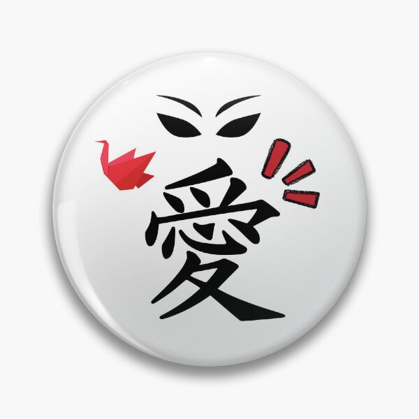 Item preview, Japanese Samurai Flag With Origami (Life)  designed and sold by weirdandstrange.