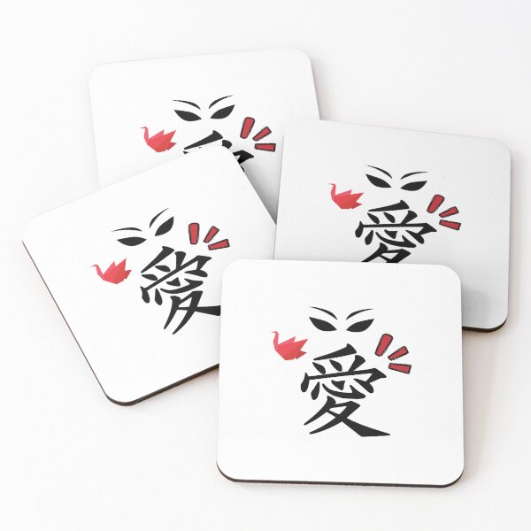 Item preview, Japanese Samurai Flag With Origami (Life)  designed and sold by weirdandstrange.