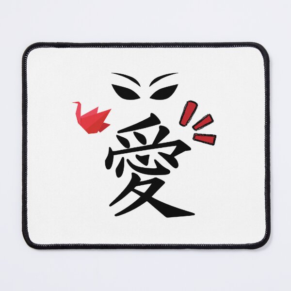 Item preview, Japanese Samurai Flag With Origami (Life) designed and sold by weirdandstrange.