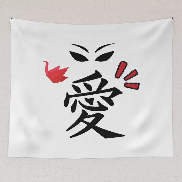 Item preview, Japanese Samurai Flag With Origami (Life)  designed and sold by weirdandstrange.