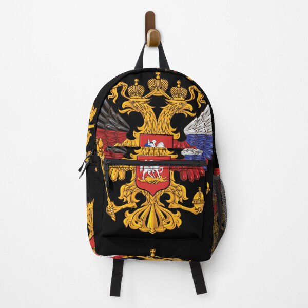 Item preview, German Russian friendship druzhba designed and sold by rwegert.