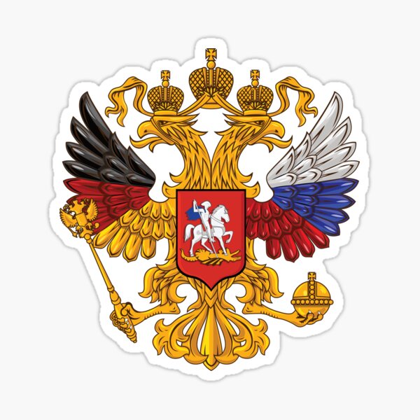 "German Russian friendship druzhba" Sticker by rwegert Redbubble