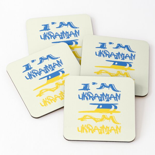 Item preview, I'm Ukrainian I am Ukrainian designed and sold by NewTopDesign.