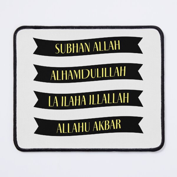 Item preview, Alhamdulillah, Dhikr Sticker Pack designed and sold by agoodworddesign.