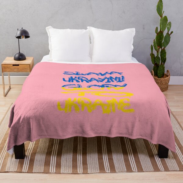 Artikelvorschau, Slawa Ukraini! Ruhm der Ukraine entworfen und verkauft von NewTopDesign.