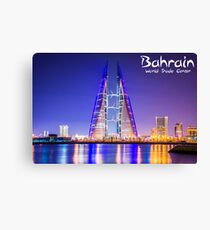 Bahrain World Trade Center, Manama Skyline Greeting Card Canvas Print