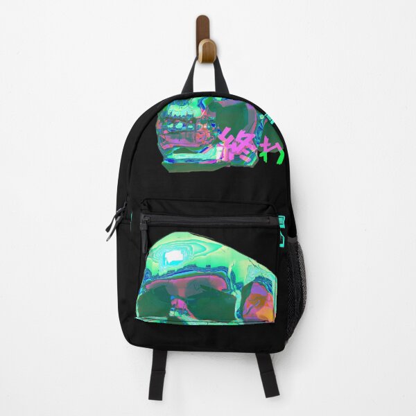 Item preview, This is not the end. designed and sold by BLUUWAV.