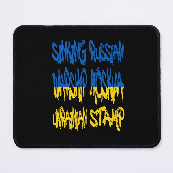 Item preview, Sinking Russian Warship Moskva Ukrainian stamp designed and sold by NewTopDesign.