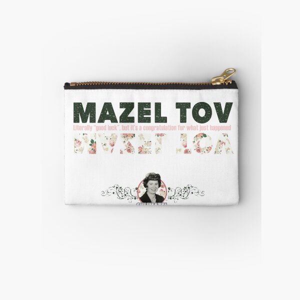 Item preview, Yiddish Expressions - Mazel Tov designed and sold by Graf.