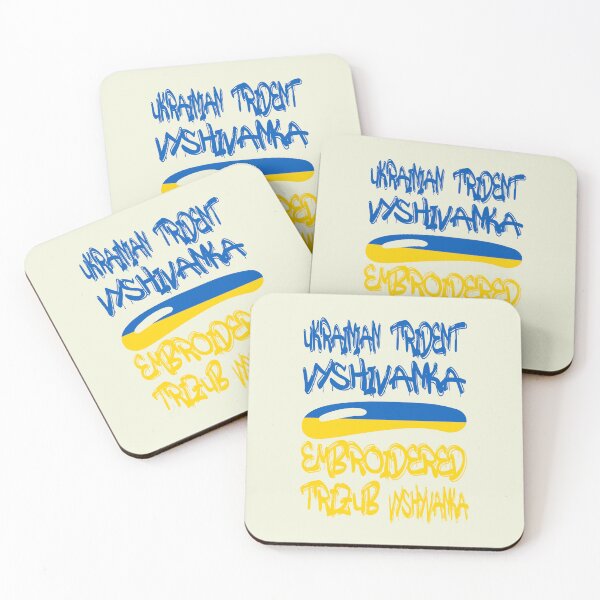 Artikelvorschau, Ukrainischer Dreizack Vyshivanka - Bestickter Trizub Vyshyvanka entworfen und verkauft von NewTopDesign.