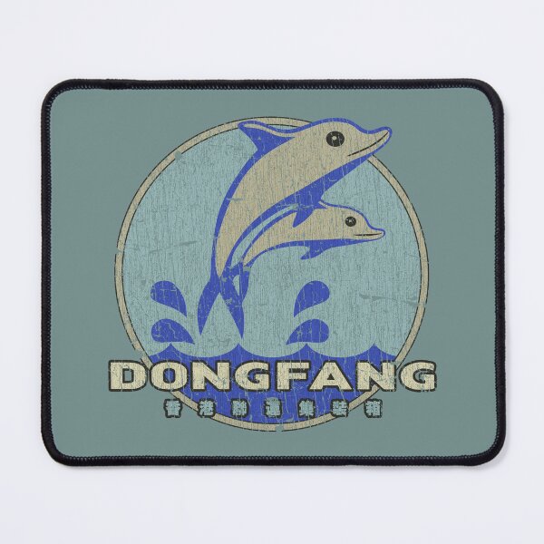 Item preview, Dong Fang Intermodal 1997 designed and sold by AstroZombie6669.