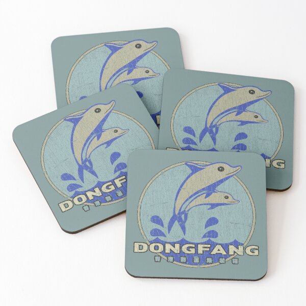 Item preview, Dong Fang Intermodal 1997 designed and sold by AstroZombie6669.