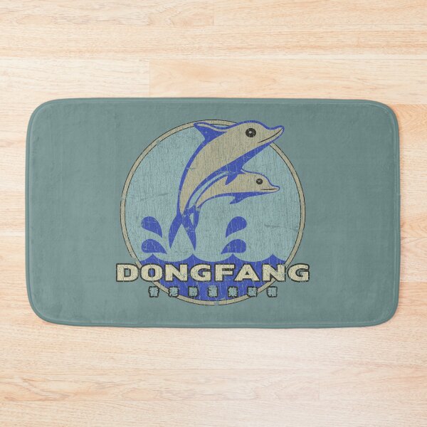 Item preview, Dong Fang Intermodal 1997 designed and sold by AstroZombie6669.