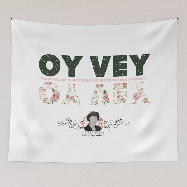Item preview, Yiddish Expressions - Oy Vey designed and sold by Graf.