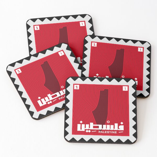 Item preview, Red Palestine, Stamp #1 | فلسطين الحمراء، طابع رقم ١ designed and sold by Artivism | ارتيڤيزم.