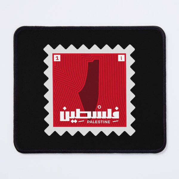 Item preview, Red Palestine, Stamp #1 | فلسطين الحمراء، طابع رقم ١ designed and sold by Artivism | ارتيڤيزم.