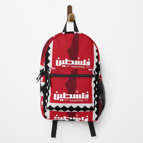 Item preview, Red Palestine, Stamp #1 | فلسطين الحمراء، طابع رقم ١ designed and sold by Artivism | ارتيڤيزم.