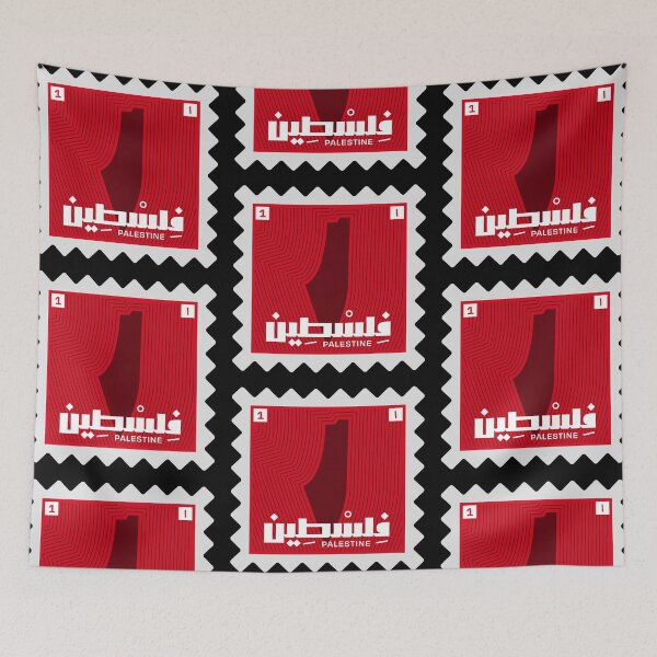 Item preview, Red Palestine, Stamp #1 | فلسطين الحمراء، طابع رقم ١ designed and sold by Artivism | ارتيڤيزم.