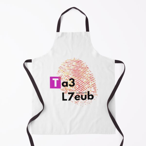 Item preview, Yacht Club De Monaco, King Julian, Nouris designed and sold by bougashop.