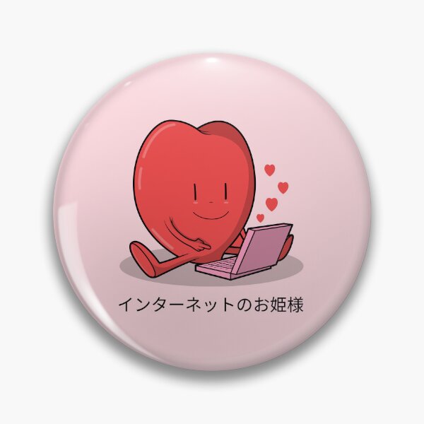 Item preview, Internet princess. Japanese.  designed and sold by KonichiwaCutie.