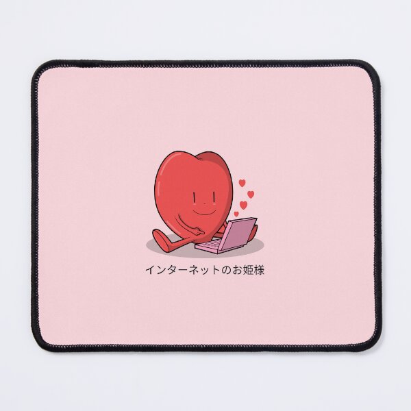 Item preview, Internet princess. Japanese.  designed and sold by KonichiwaCutie.