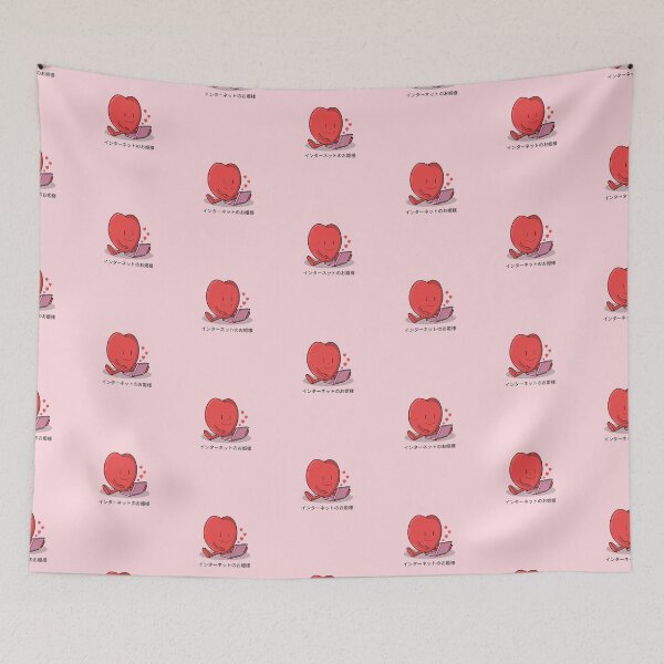 Item preview, Internet princess. Japanese.  designed and sold by KonichiwaCutie.