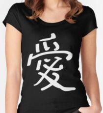 Love Women's Fitted Scoop T-Shirt