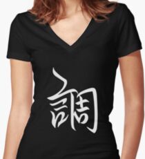 Harmony Women's Fitted V-Neck T-Shirt