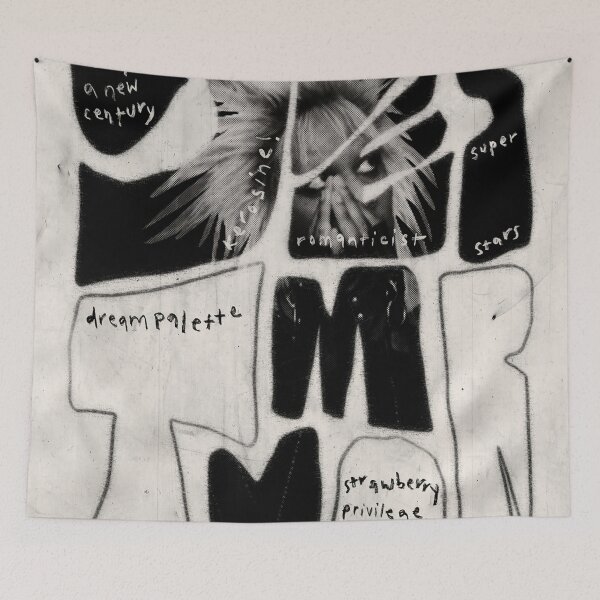 Item preview, yves tumor album designed and sold by tangasneroo.