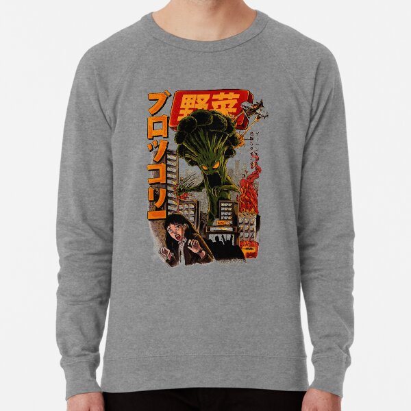 Broccoriot Lightweight Sweatshirt