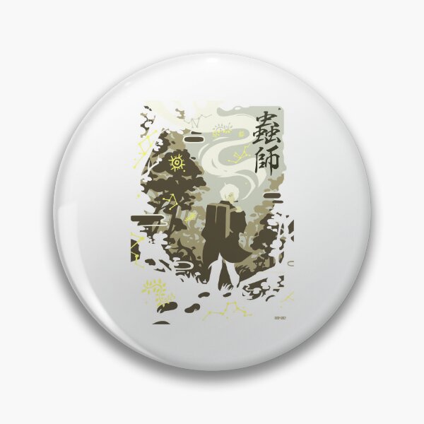 Item preview, Animal Anime Tv Mushishi Series Gift For Christmas designed and sold by AlyssaMunoz.