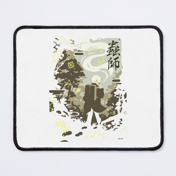 Item preview, Animal Anime Tv Mushishi Series Gift For Christmas designed and sold by AlyssaMunoz.