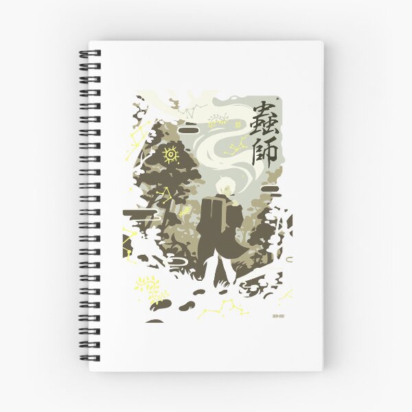 Item preview, Animal Anime Tv Mushishi Series Gift For Christmas designed and sold by AlyssaMunoz.
