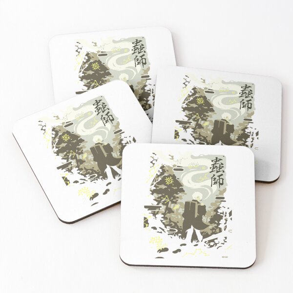 Item preview, Animal Anime Tv Mushishi Series Gift For Christmas designed and sold by AlyssaMunoz.