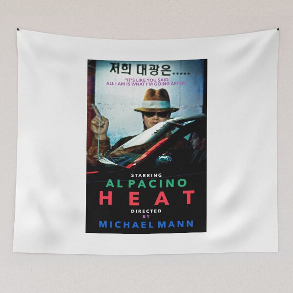 Item preview, Funny Gifts Heat Heat Director Movie Retro Wave designed and sold by Nhan0034Tran.