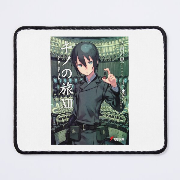 Item preview, Day Gift Japanese Mushishi Manga Cute Gift designed and sold by AlyssaMunoz.