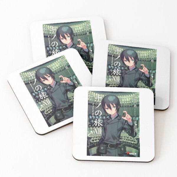 Item preview, Day Gift Japanese Mushishi Manga Cute Gift designed and sold by AlyssaMunoz.