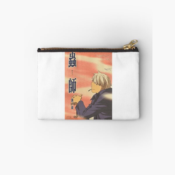 Item preview, Day Gifts for Anime Tv Mushishi Series Funny Graphic Gift designed and sold by AlyssaMunoz.