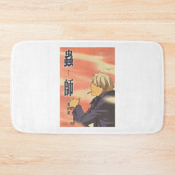 Item preview, Day Gifts for Anime Tv Mushishi Series Funny Graphic Gift designed and sold by AlyssaMunoz.