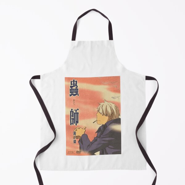 Item preview, Day Gifts for Anime Tv Mushishi Series Funny Graphic Gift designed and sold by AlyssaMunoz.