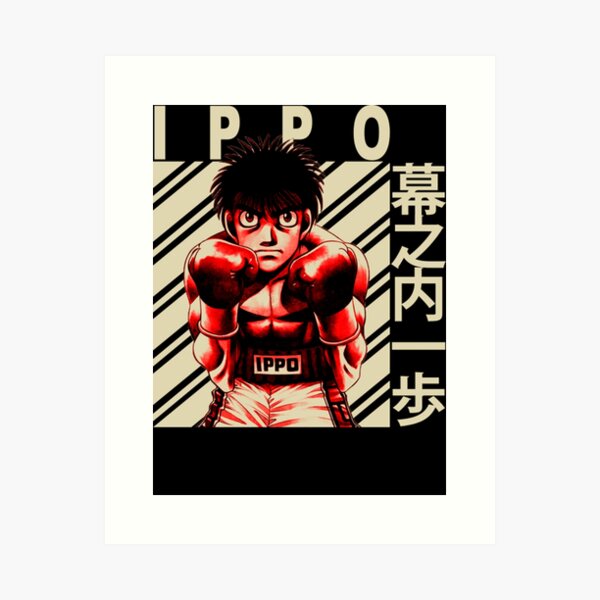 Hajime no Ippo - New Challenger For the real Fan Art Board Print